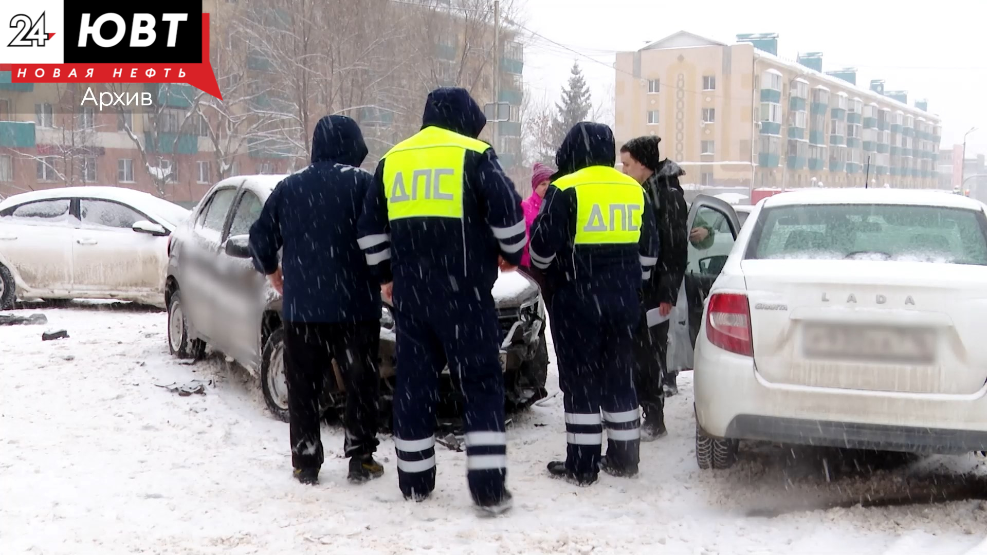 заседание комиссии безопасности дорожного движения